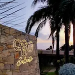 招待所 Ego Salento 4*